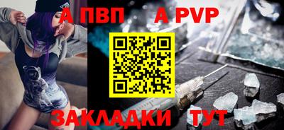 MDMA Premium VHQ Можайск