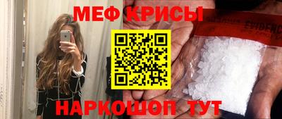 альфа пвп Можга
