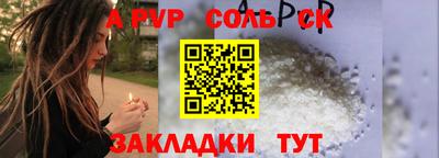 MDMA Premium VHQ Можайск