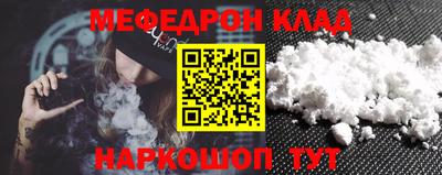 MDMA Premium VHQ Можайск