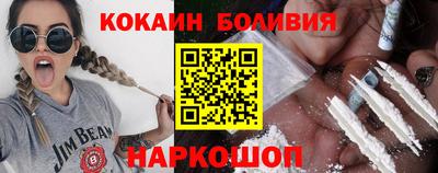альфа пвп Можга