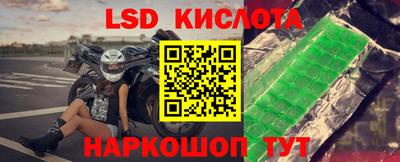 альфа пвп Можга