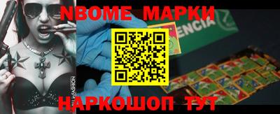 MDMA Premium VHQ Можайск