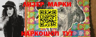 альфа пвп Можга