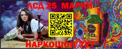 мяу мяу кристалл Моздок