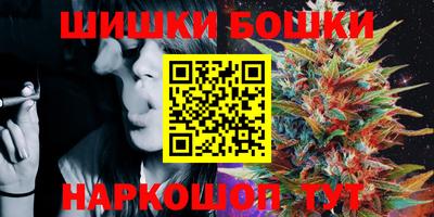 MDMA Premium VHQ Можайск