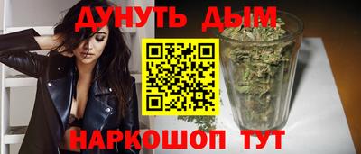 альфа пвп Можга