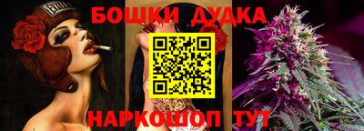 альфа пвп Можга