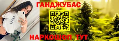 MDMA Premium VHQ Можайск