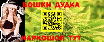 MDMA Premium VHQ Можайск