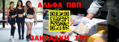 MDMA Premium VHQ Можайск