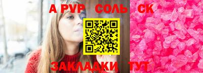 MDMA Premium VHQ Можайск