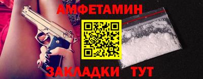 MDMA Premium VHQ Можайск