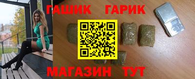 альфа пвп Можга