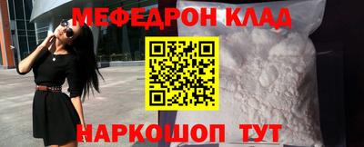 MDMA Premium VHQ Можайск